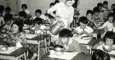 昭和３０年代の学校給食